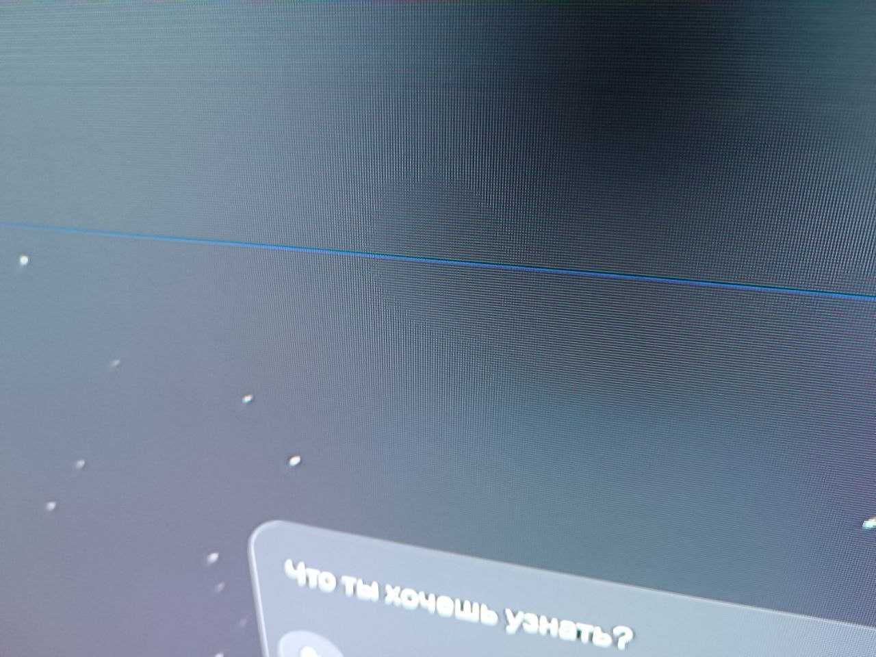 Продаётся телевизор SONY в хорошем состоянии!