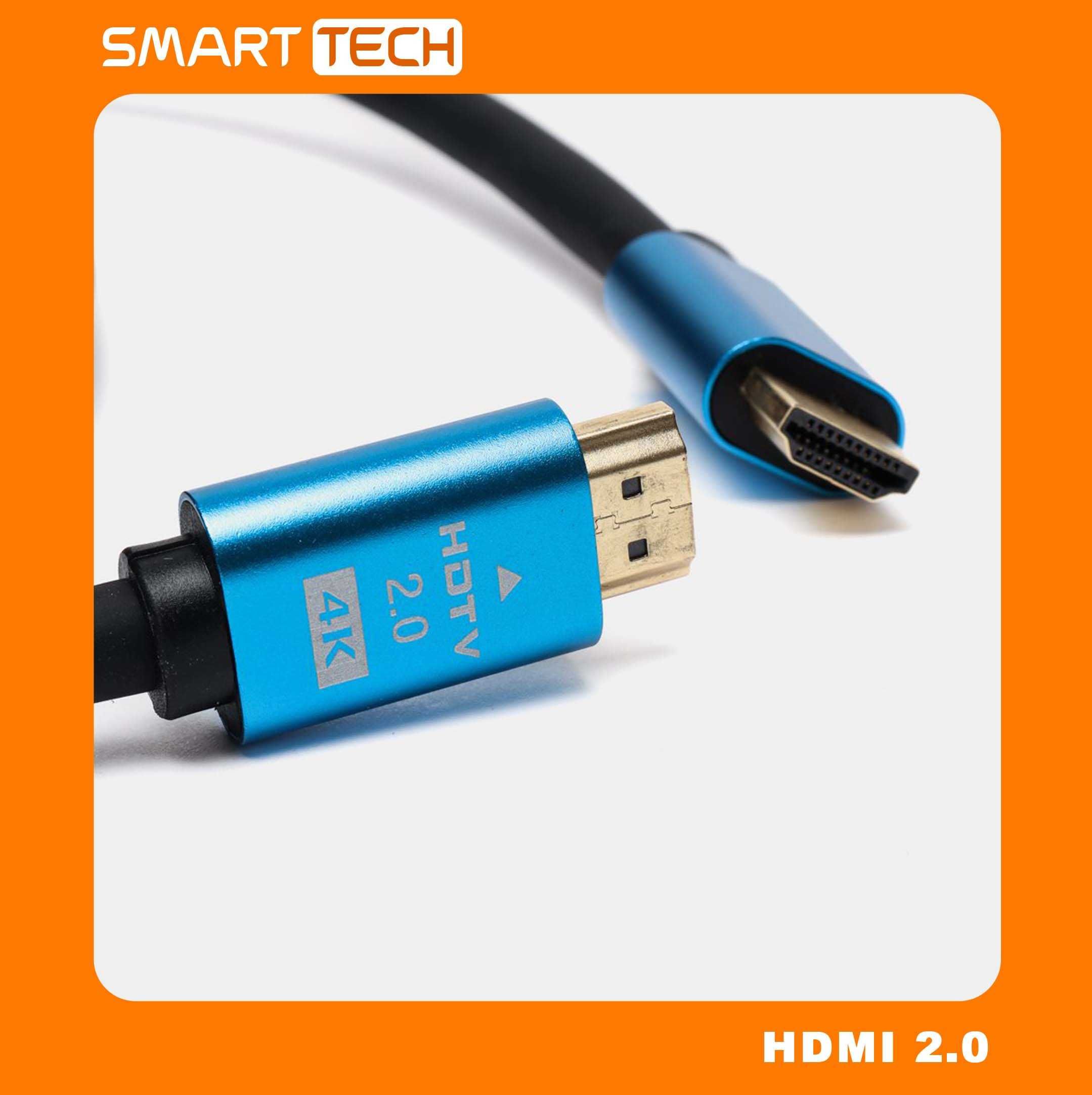 HDMI кабель, 4K формат, 1,5 метр 3m 5m 10m 15m 25m 30m est.