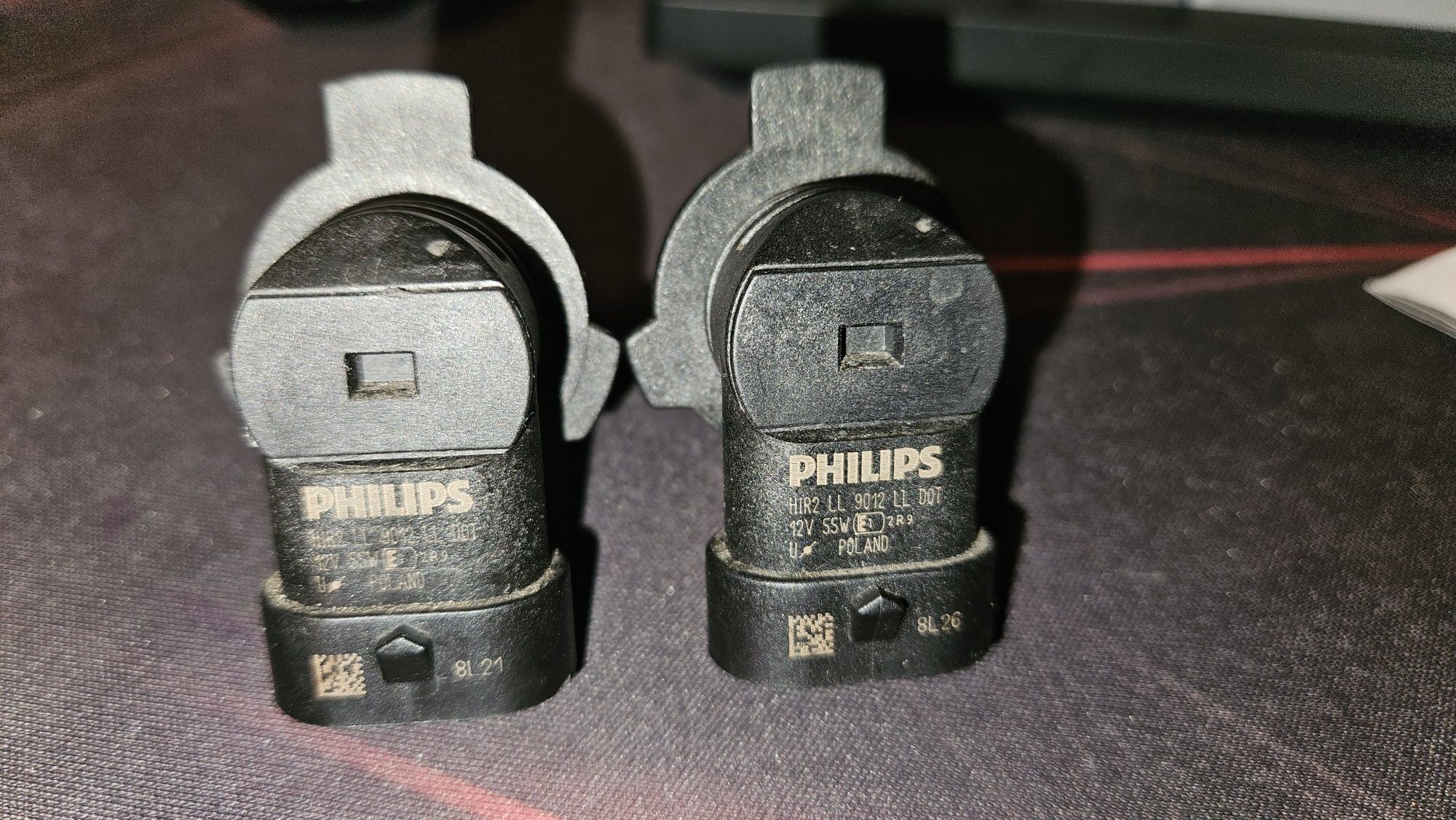 Автокрушки Philips HIR2 9012