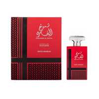 Apa de parfum barbati Shumoukh Al Ghutra Swiss Arabian top lux Emirate