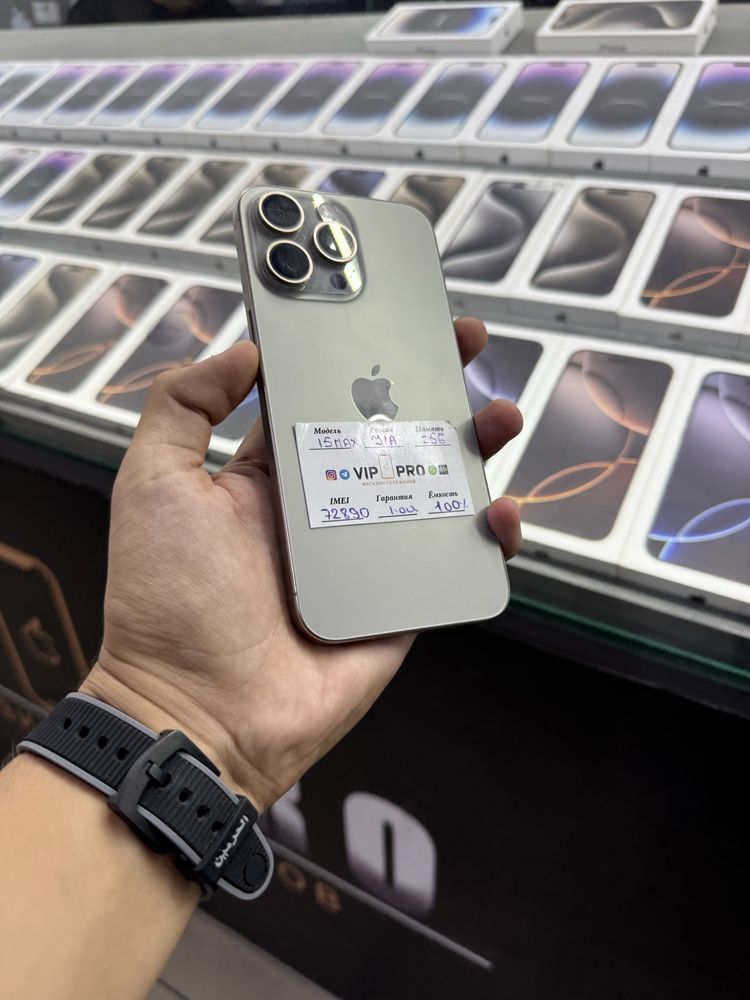 Iphone 15 Pro Max 256 Gb 100%