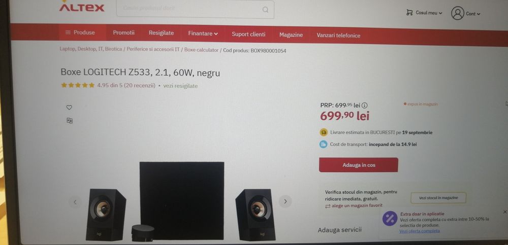 Sistem Logitech 2.1 Z533