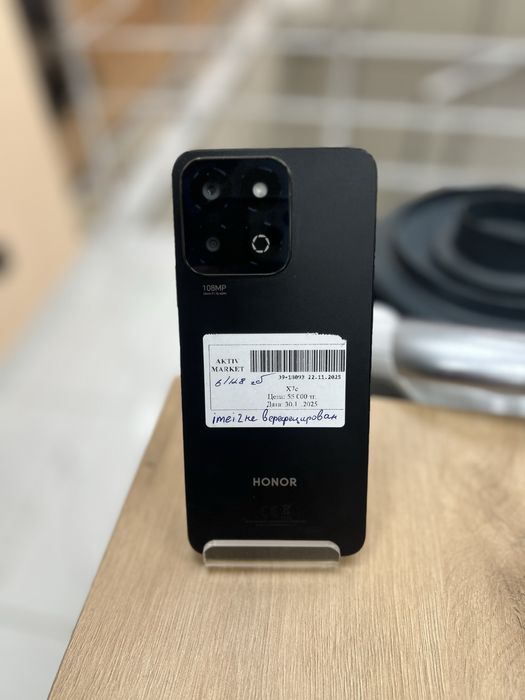 Honor X7C/ Момышулы 23 Рассрочка 0-0-12