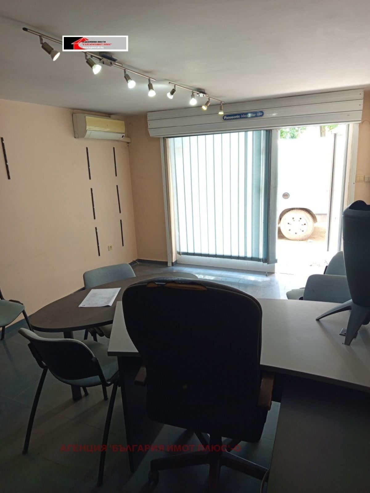 Продажба Ателие гр. София - Дървеница 50m²