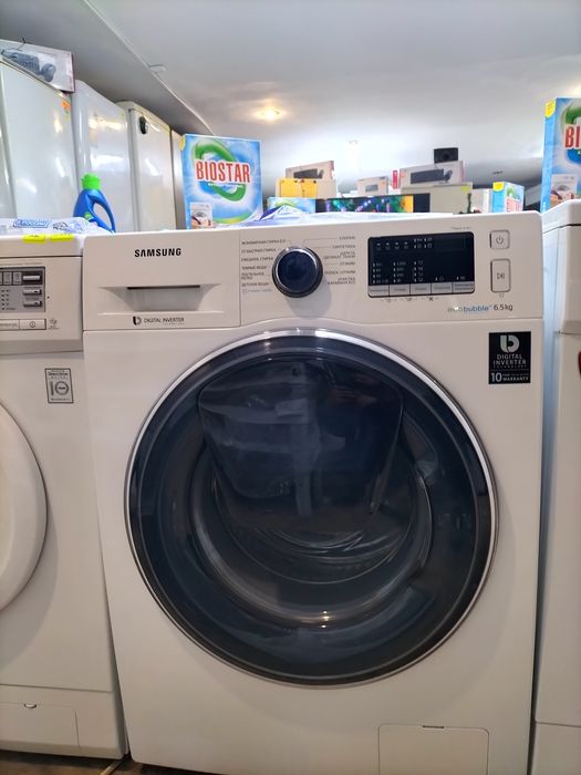 Стиральная машина SAMSUNG 6,5 кг