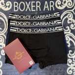Boxeri DG 3 la set 80
