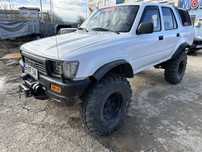 Toyota 4 runner de vanzare/schimb