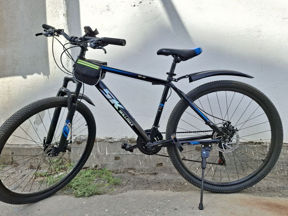 Skillmax Сатылады