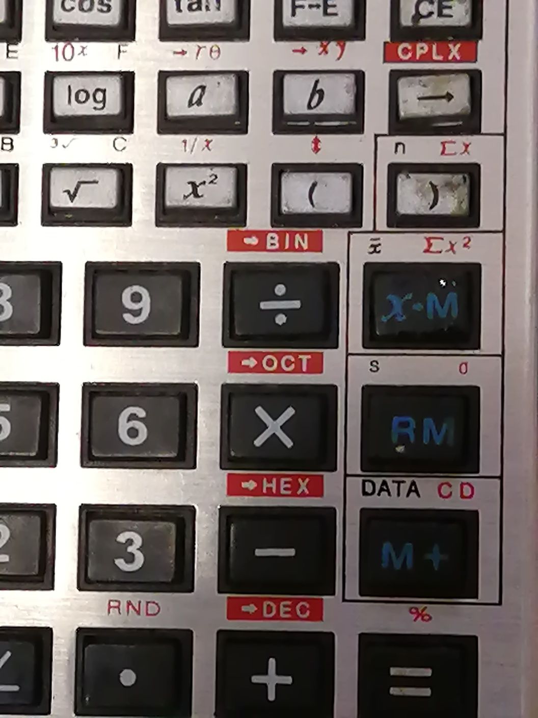 Калькулятор-компьютер для инженерных и научных расчетов