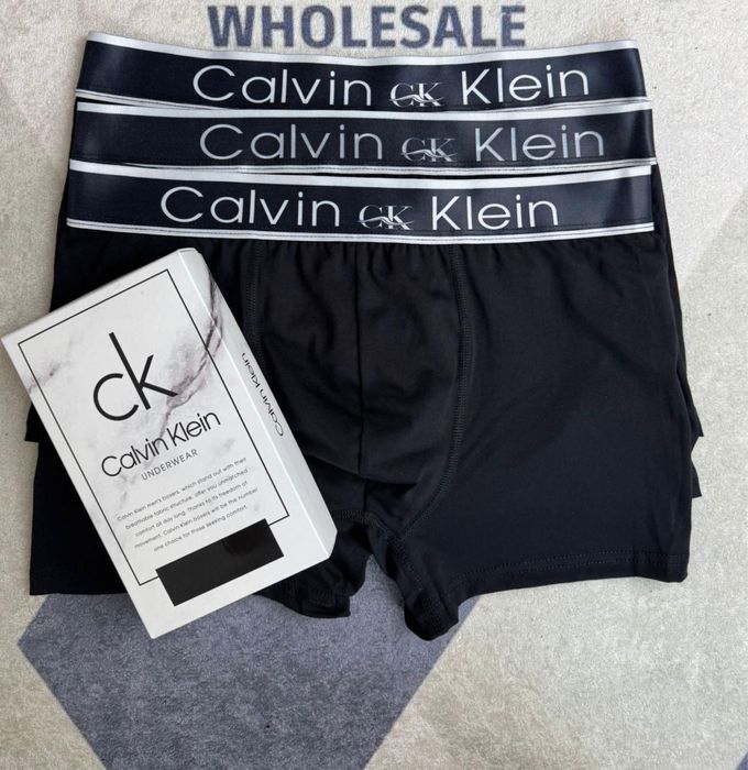 Boxeri bumbac .. pret mic la set