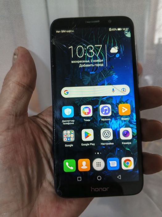 Продам Honor 7a   2/16г 4G