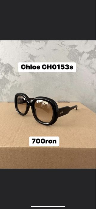 Ochelari de soare Brand-uri de Top Cele mai mici preturi