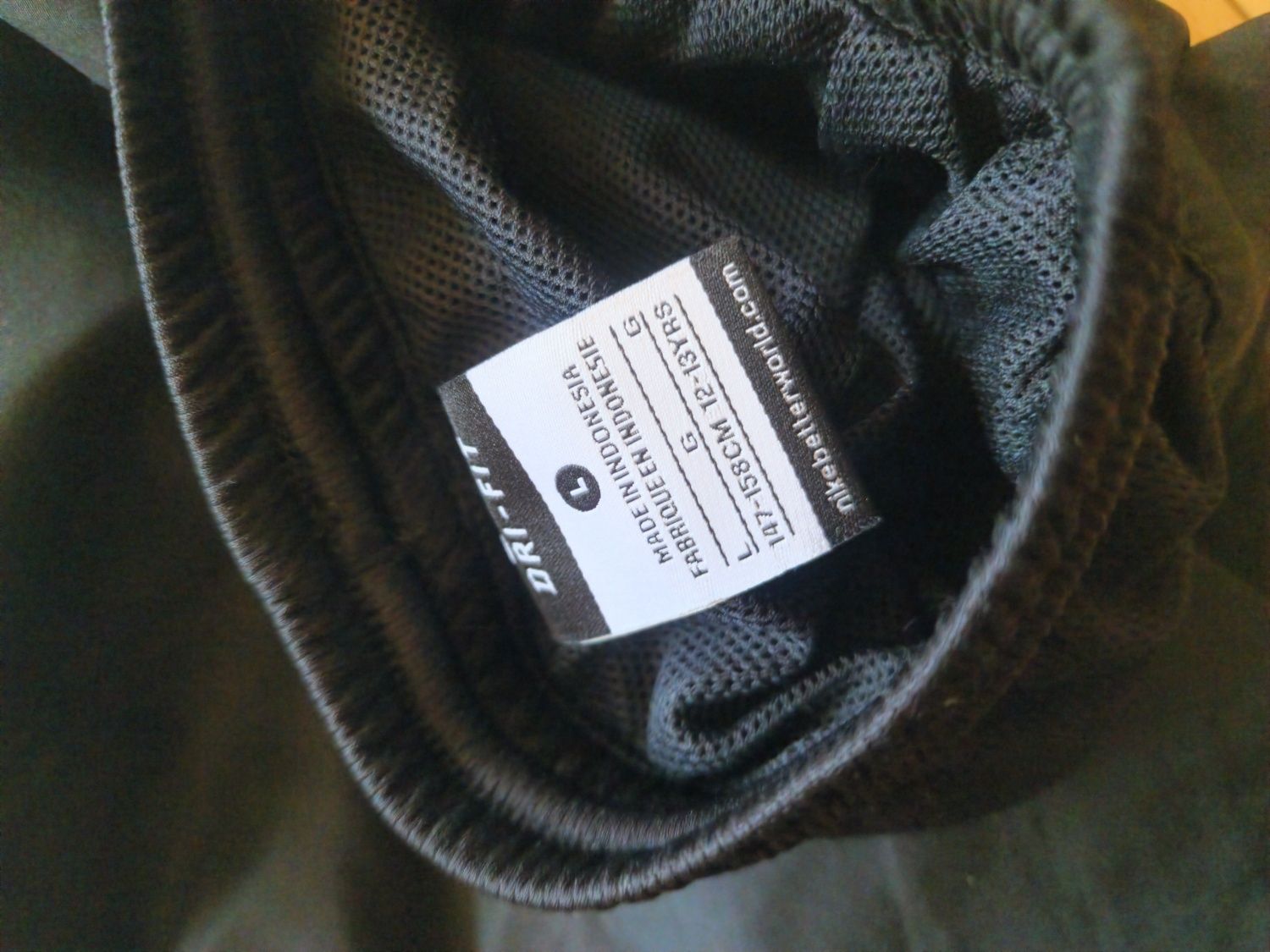 Юношеско долнище Nike L