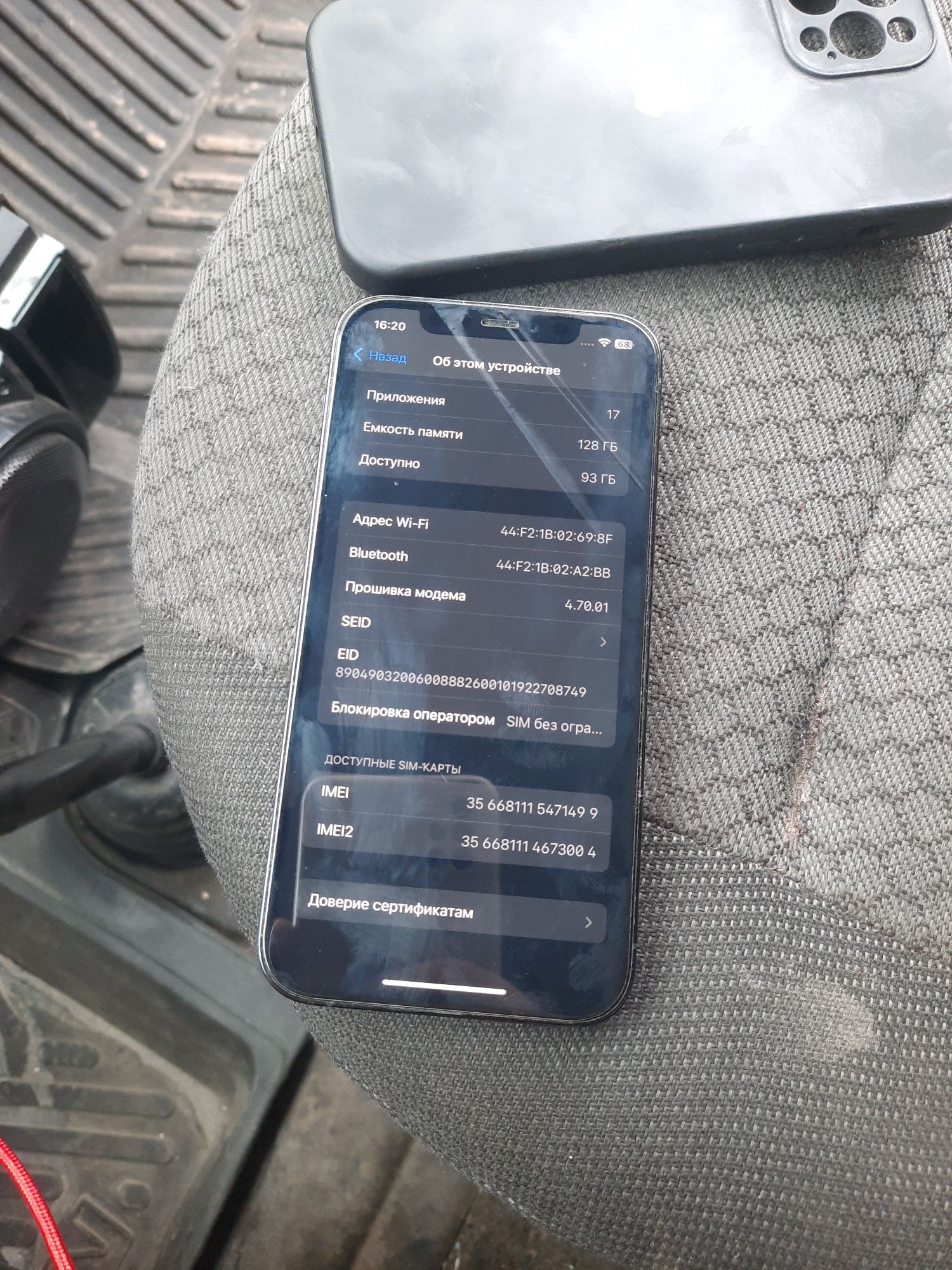 IPhone 12pro 128