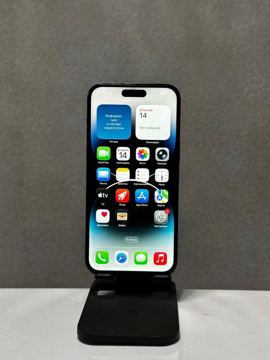 IPhone 14 pro max 256 gb