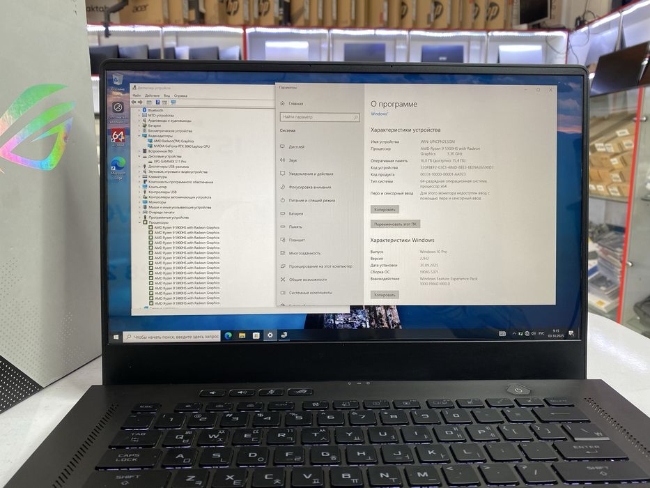 Asus ROG ZEPHYRUS  ryzen 9