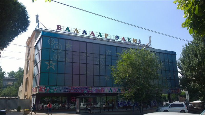 Помещение под офис. Алматы. Центр. 3-4 этаж