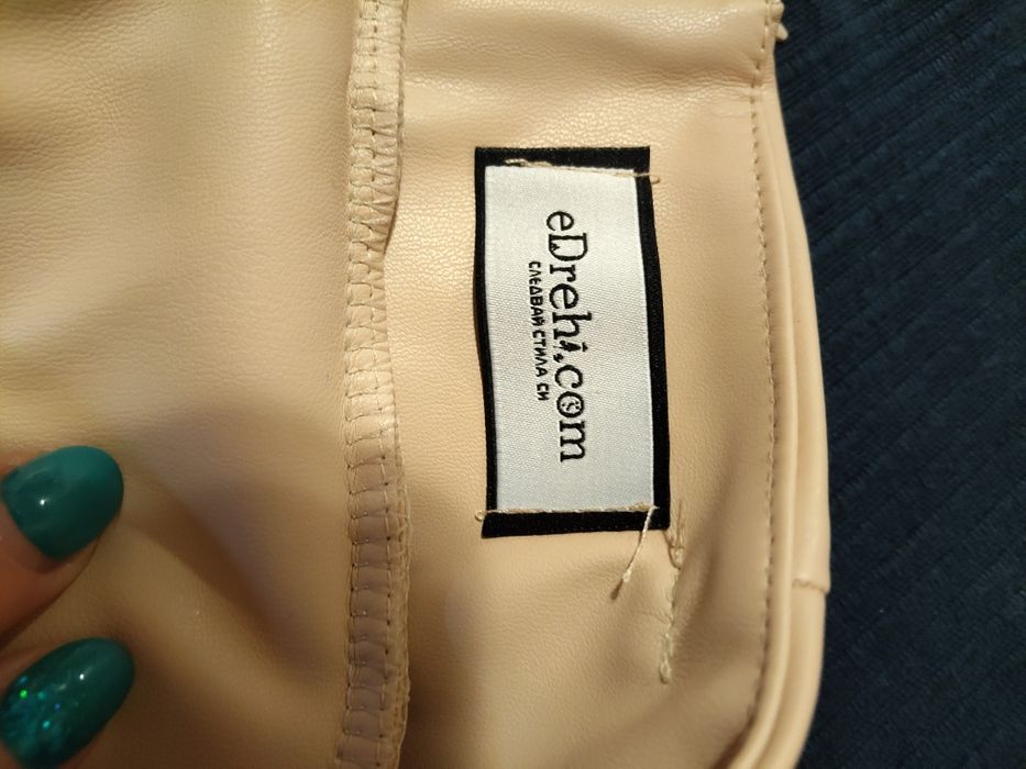 Дамска кожена пола