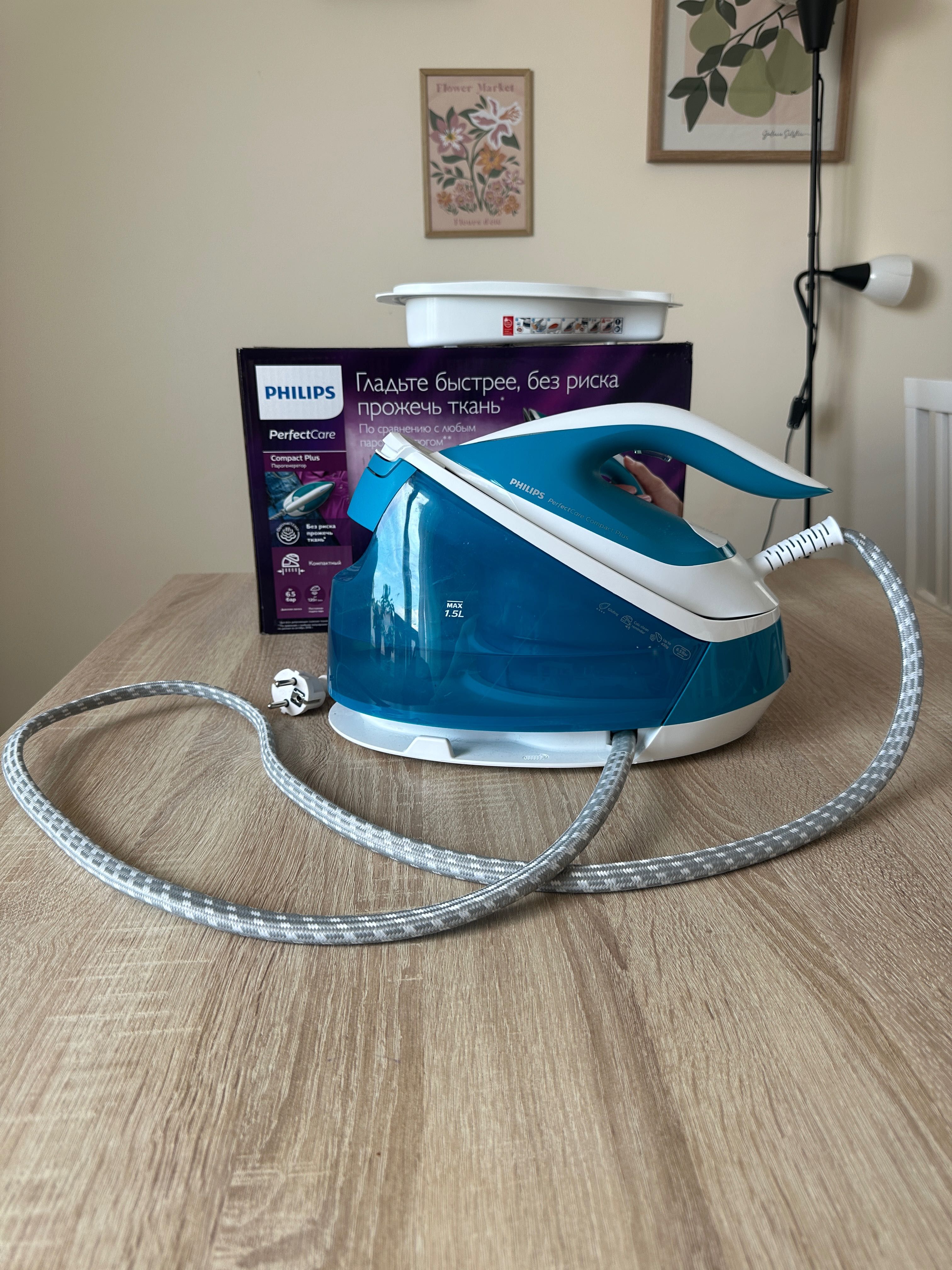 Парогенератор Philips PerfectCare GC7920