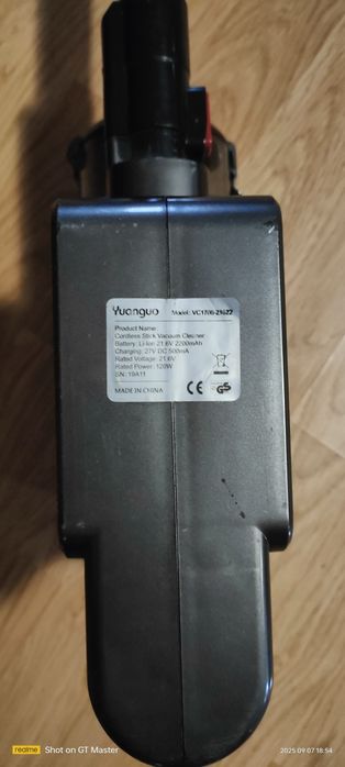 Aspirator yuangou