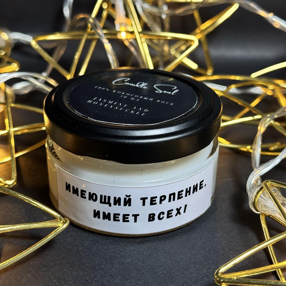 Подарок для детей