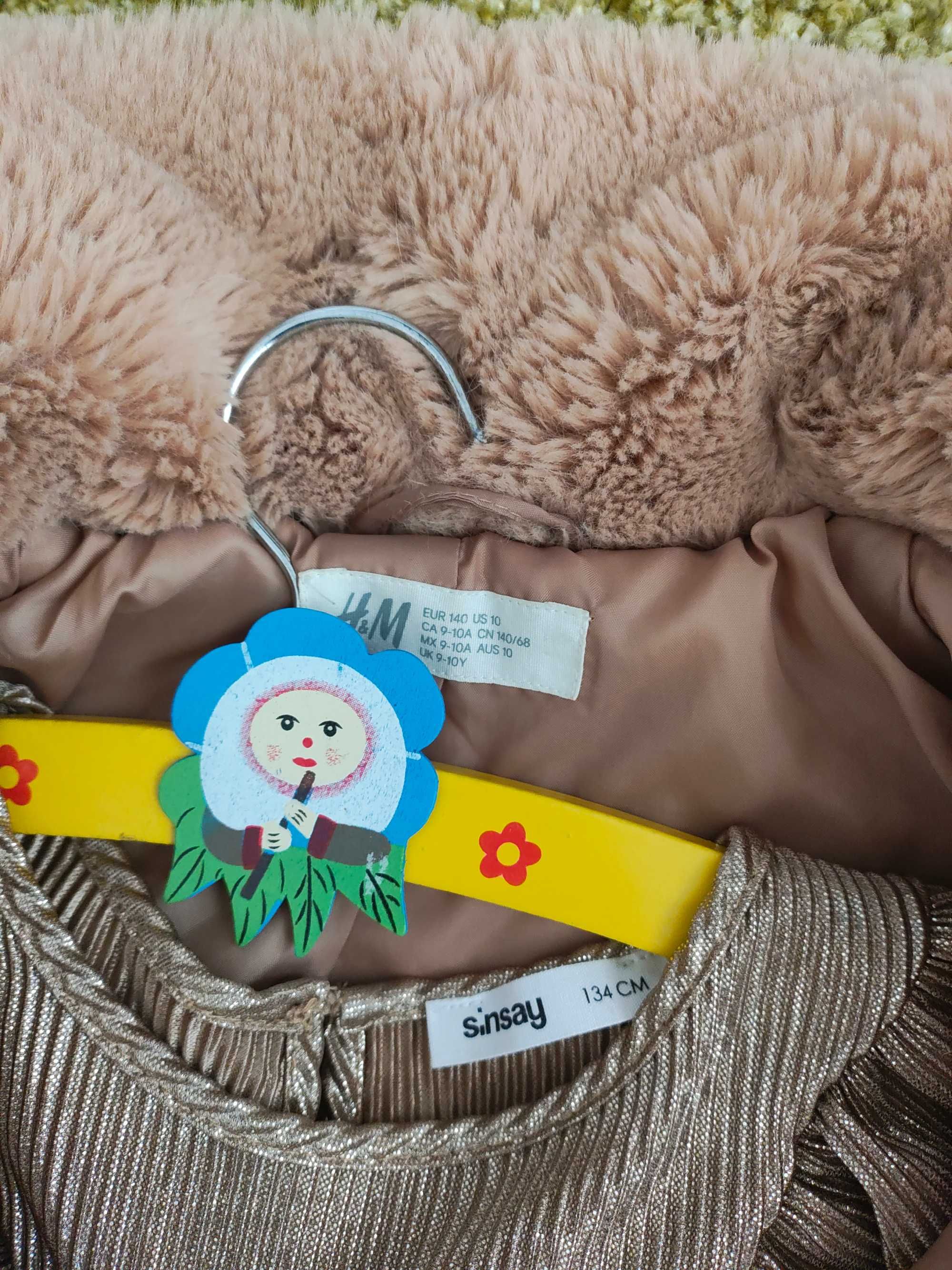 Дрехи за момиче - Benetton, Zara, H&M, ...