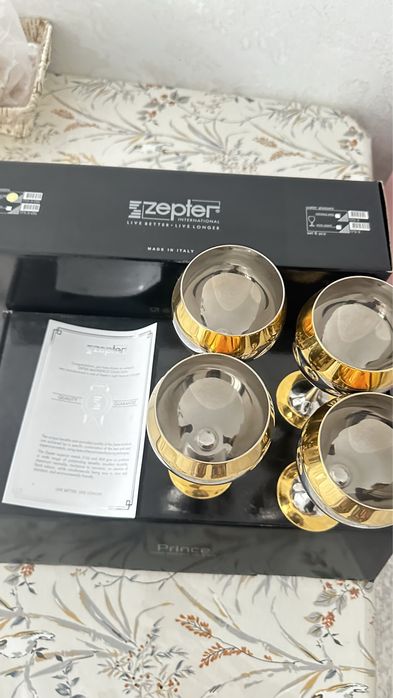 Цептер принц боколдары суға, виноға арналған, оригинал