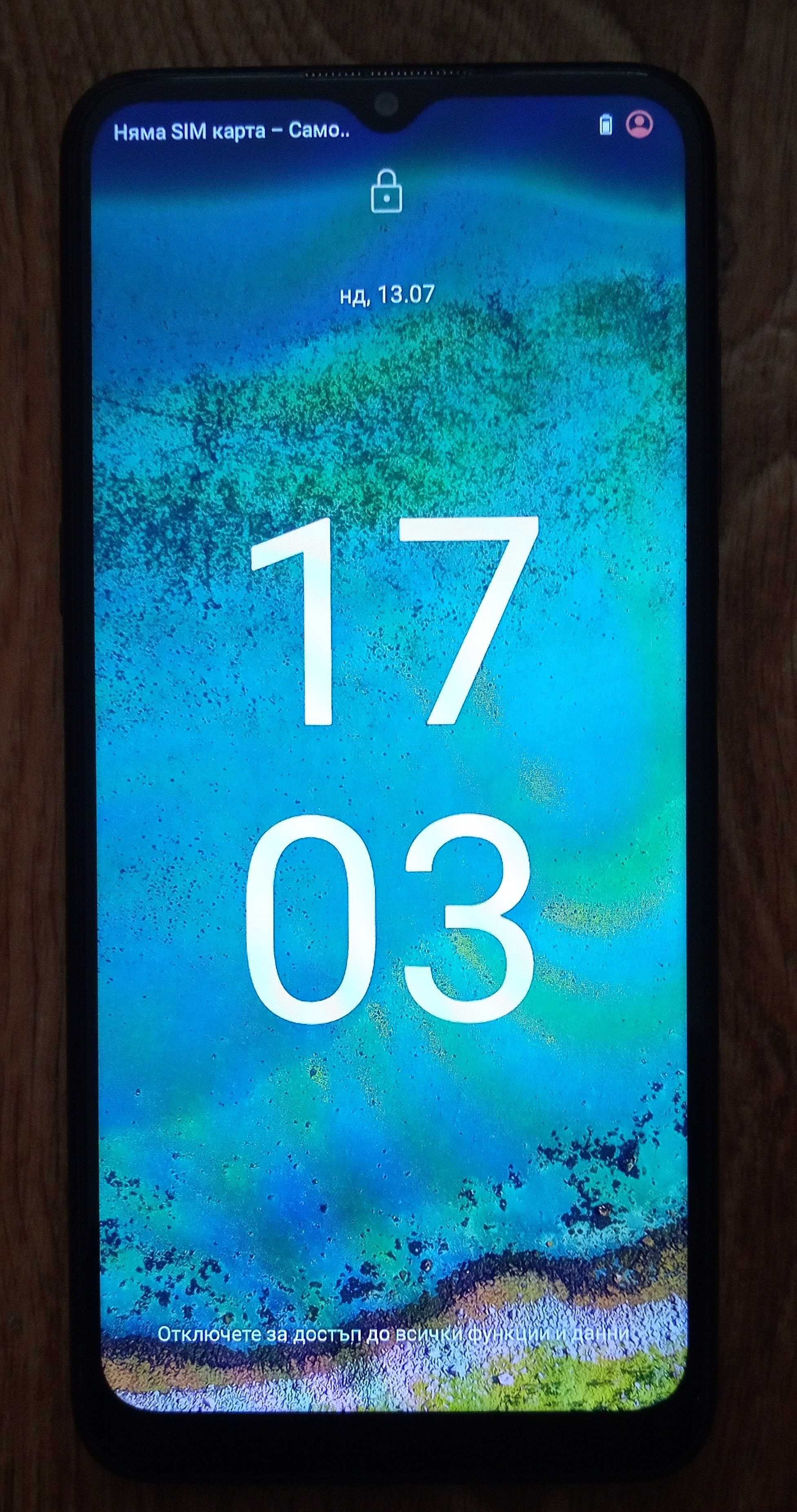 Nokia G11 (ta-1401)- заключен с парола