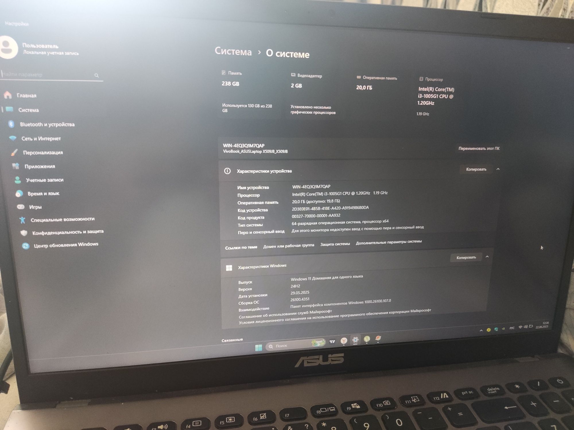 Ноутбук vivobook продам срочно