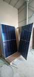 Panou fotovoltaic bifaciale Trina solar 650W nou