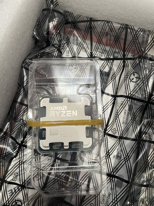 Процессор Ryzen 5 7500f