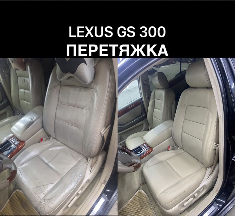 Перетяжка руля, перетяжка салона, перетяжка панели, перетяжка потолка