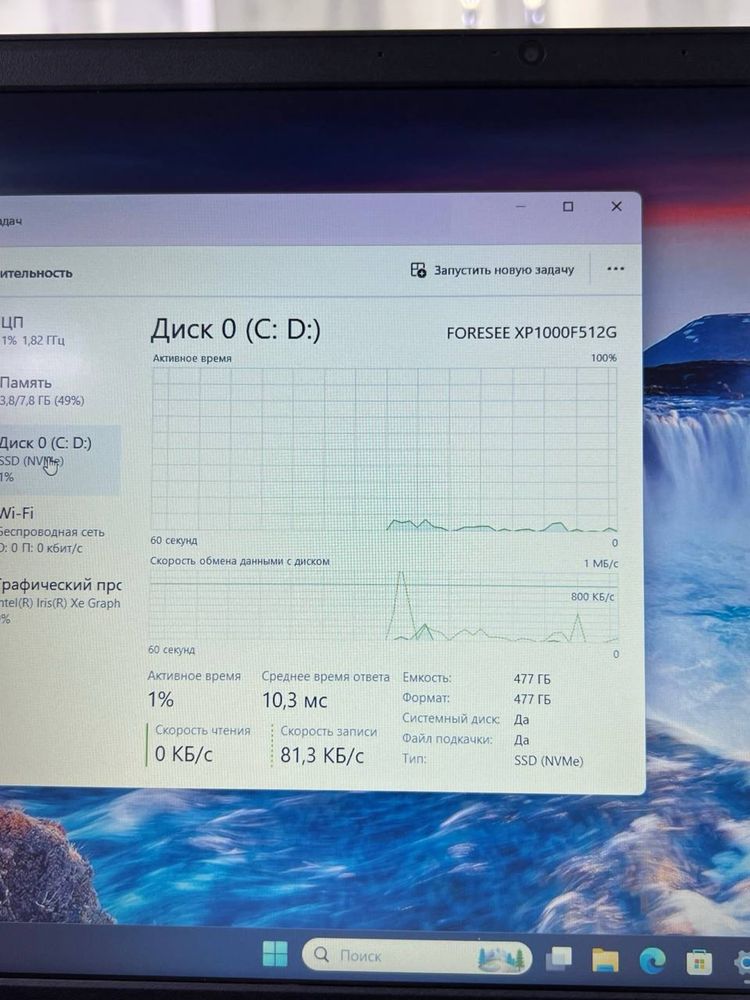 Redmi Book 15 core i5-11