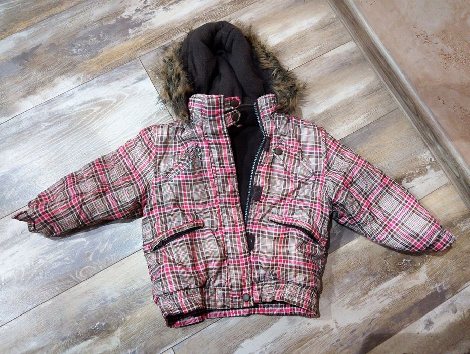 Детски дрехи якета