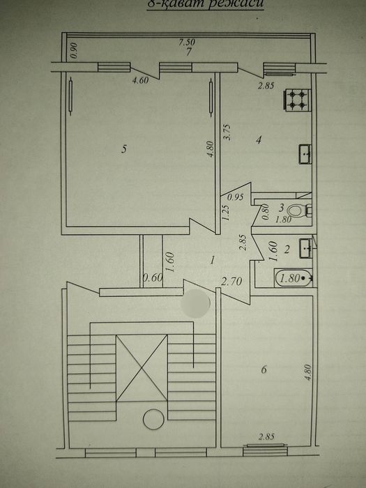2/8/9  массив Водник