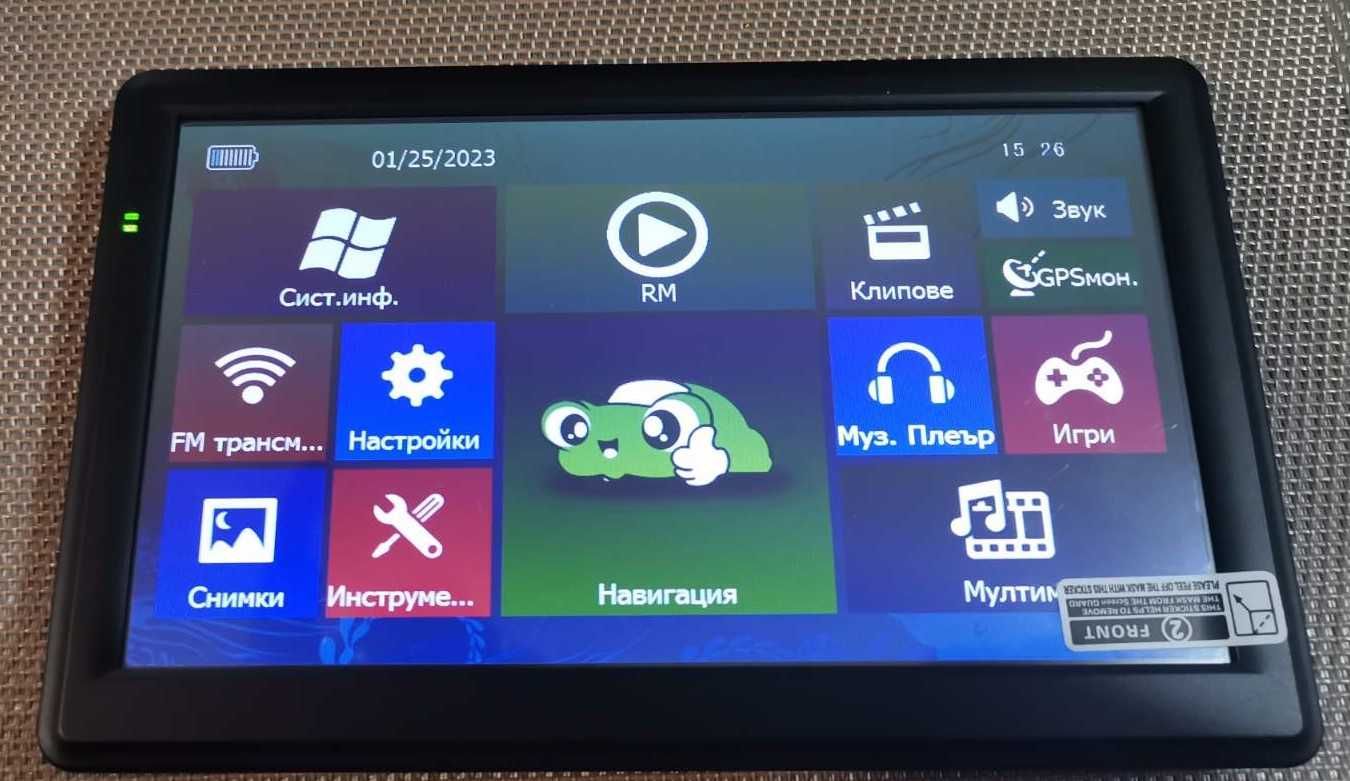 7” GPS нова навигация за камион и кола 256RAM и 8GB ROM.