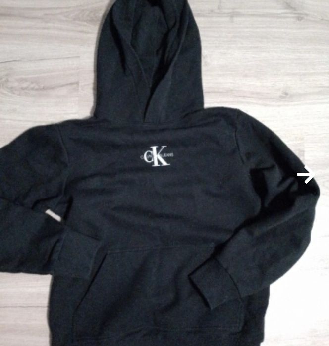 Спортно горнище CK