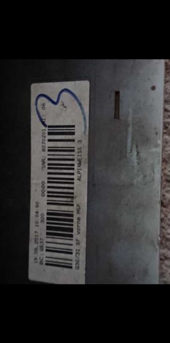 Предна броня М5 В МНОГО ДОБРО Състояние