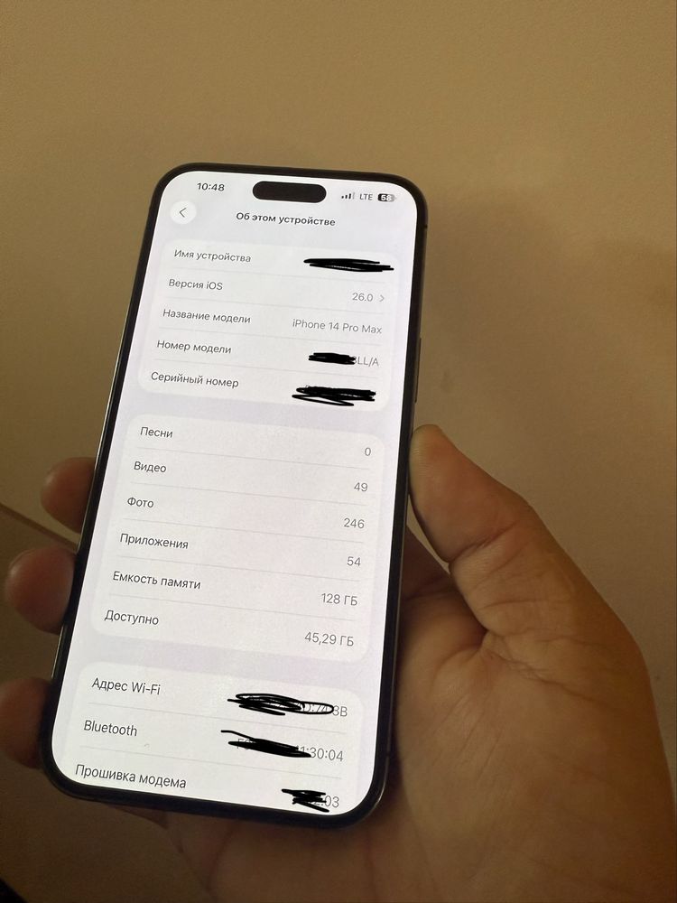 Iphone 14 pro max