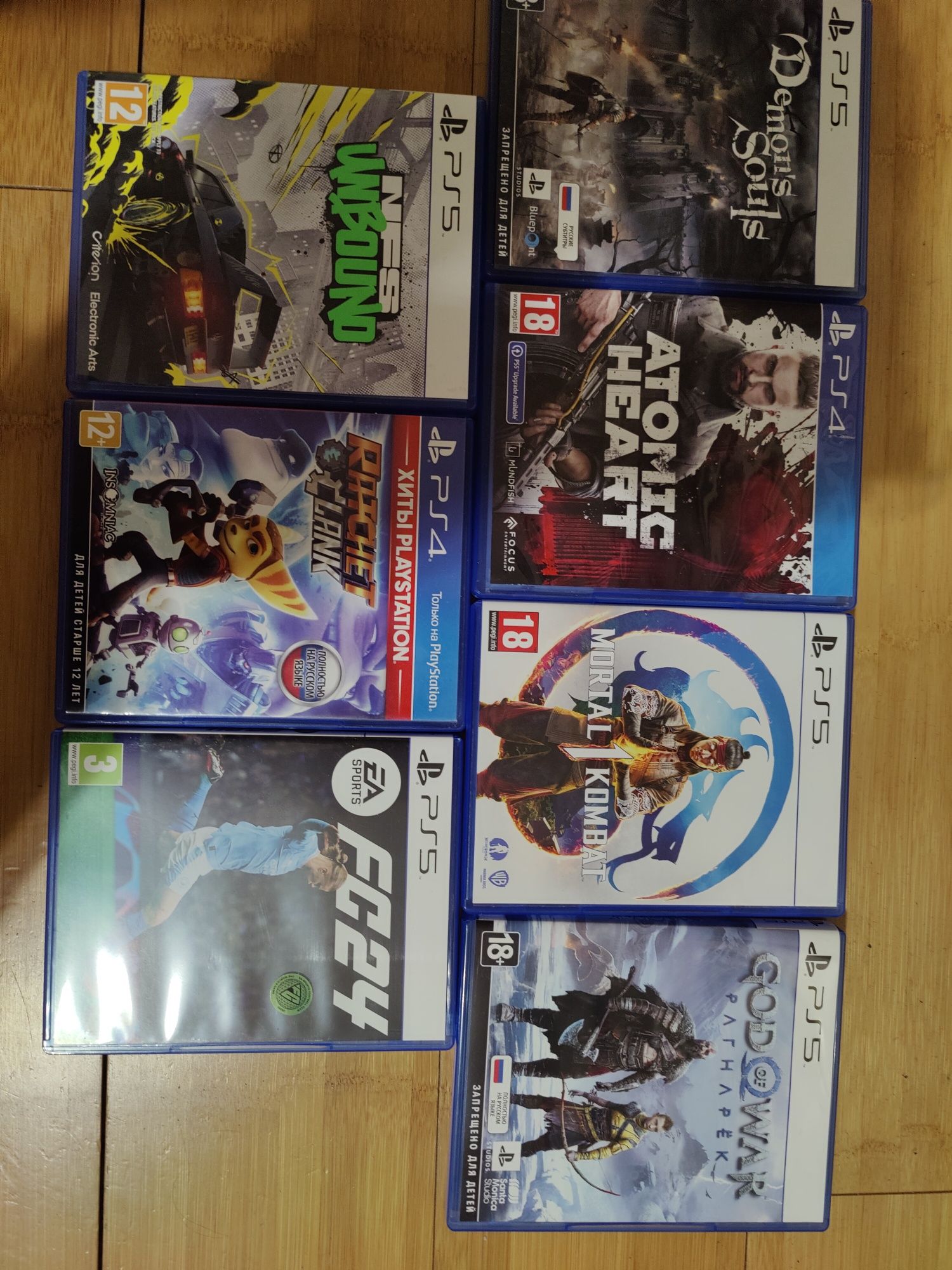 диски с  играми для ps4,ps5 б/у
