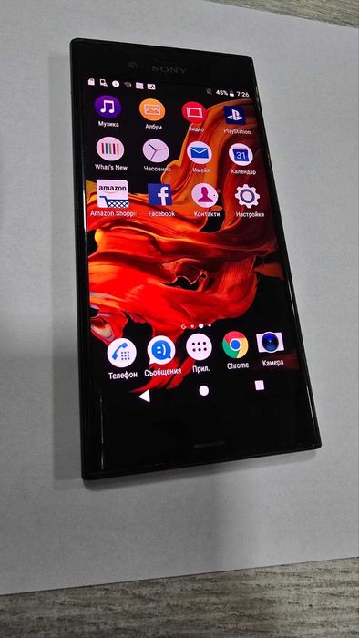 Sony Xperia XZ F8331