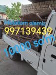 Металлом бутун тошкент буйлаб металолом метал Metallom olamiz