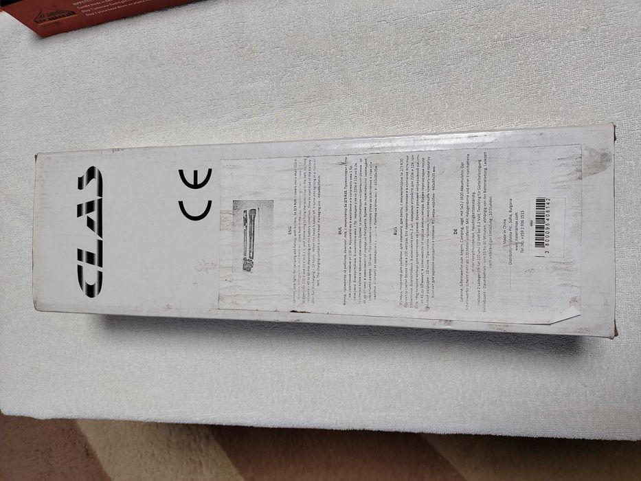 Фенери акумулаторни