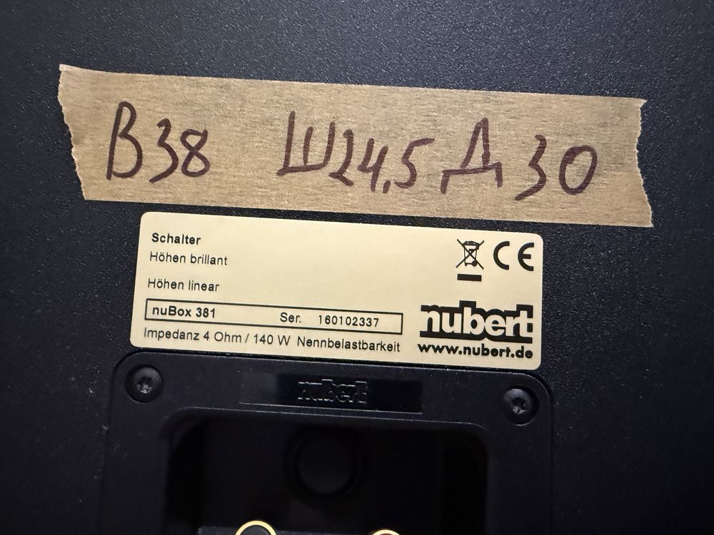 Nubert Nubox 381 Качествени тонколони