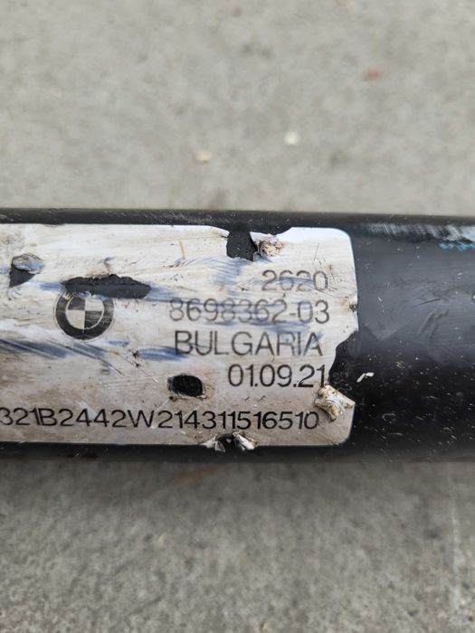 Cardan mic fata BMW G11 G05 G06 G07 G01 F98 8698362