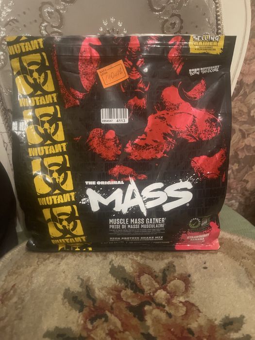 Продам Протеин спортивное питание