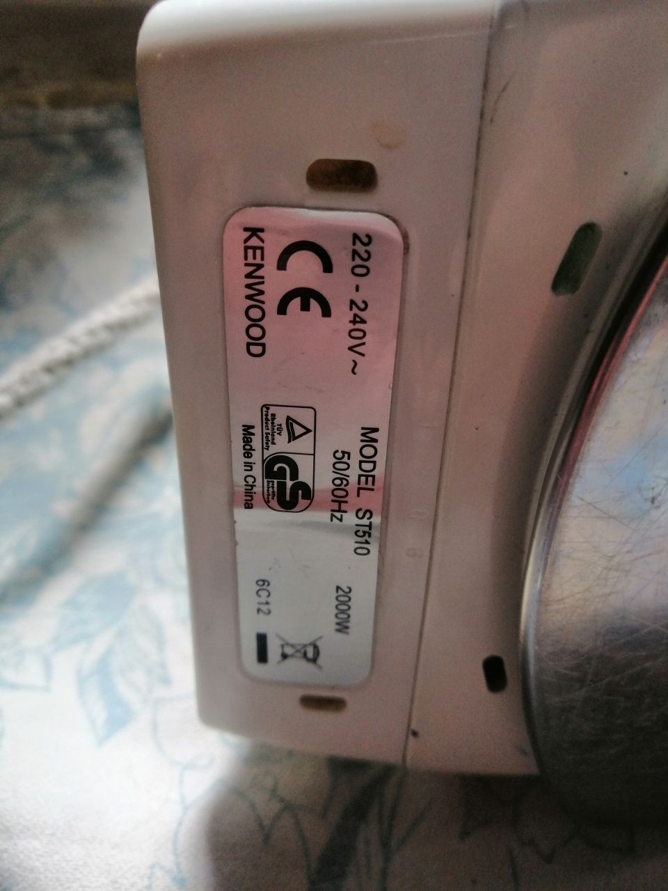 Kenwood ютия. Почти нова
