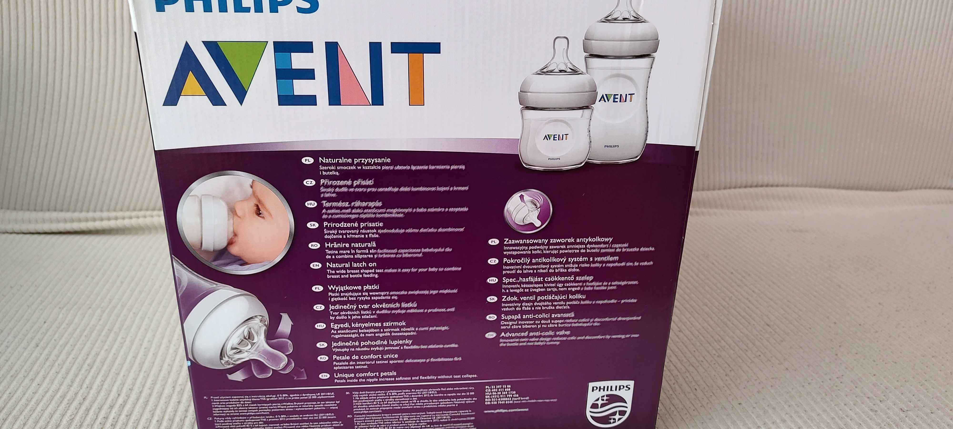Стартов комплект Philips Avent Natural All in one Всичко в едно