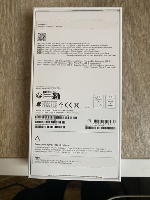 Vand iphone 17 .256gb nou