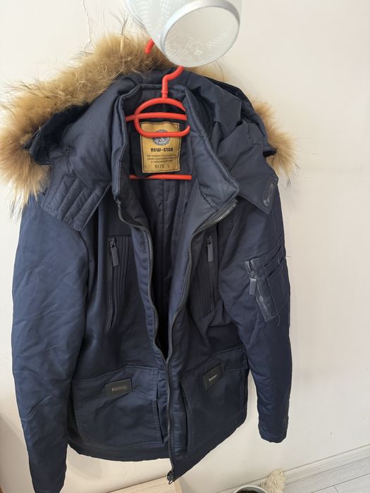 Мъжки зимни якета Pepe Jeans Nike